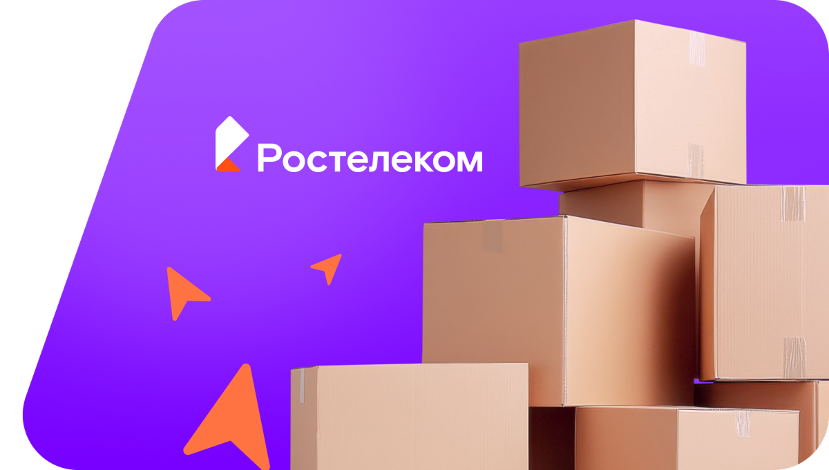 Переезд в новую квартирув деревня Кожиль (Удмуртская Республика)